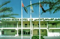 Colden Beach Motel 3*