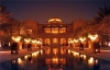 One And Only Royal Mirage Dubai 5*