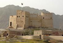 Fort in Al Fujairah