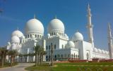 Великая мечеть Абу-Даби